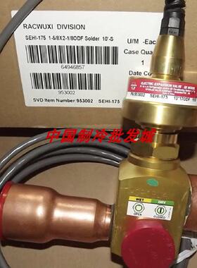 议价美国Sporlan斯波兰蓬胀阀SEHI-175-10-S SEH-P-20-S SEH-P-10