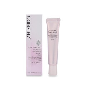 资生堂新透白美肌亮润色控霜SPF35 遮瑕防晒隔离霜30ml 现货包邮