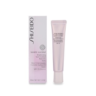 资生堂新透白美肌亮润色控霜SPF35 遮瑕防晒隔离霜30ml 现货包邮