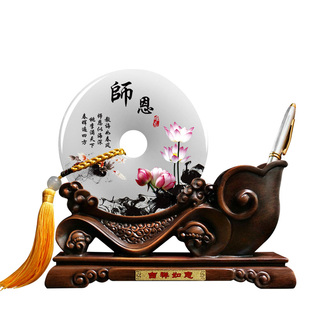 送老师的礼物毕业纪念品摆件定制实用女办公室桌面笔筒教师节礼品
