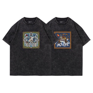 TEE7-国潮衣冠禽兽官补一品大员水洗做旧短袖T恤纯棉宽松ins