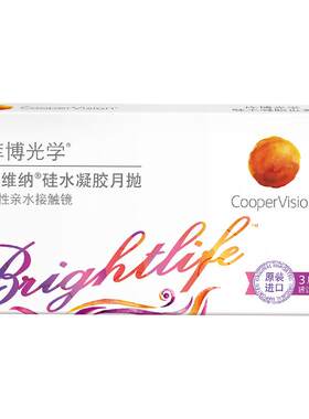 库博光学爱维纳硅水凝胶月抛3片隐形眼镜高透氧UV防护性价比月抛