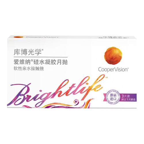 库博光学爱维纳硅水凝胶月抛3片隐形眼镜高透氧UV防护性价比月抛