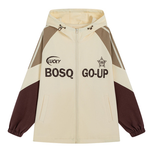 女大童外套春秋2026新款学院风青少年初中生春装撞色休闲连帽上衣