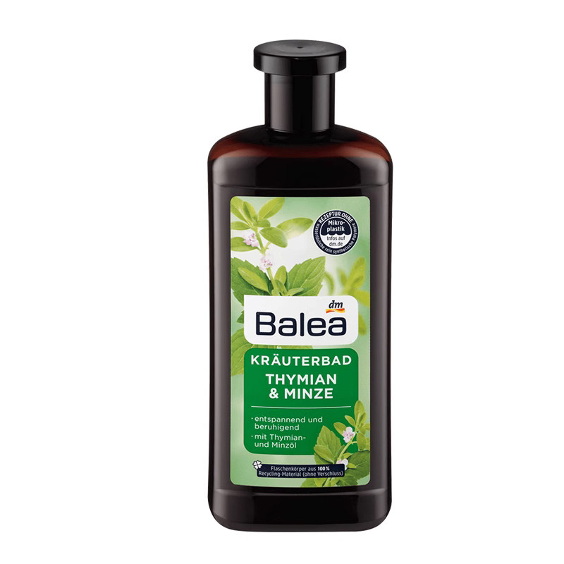 balea芭乐雅薰衣草舒缓泡澡精油