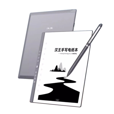 汉王N10pro手写电纸本送原装皮套