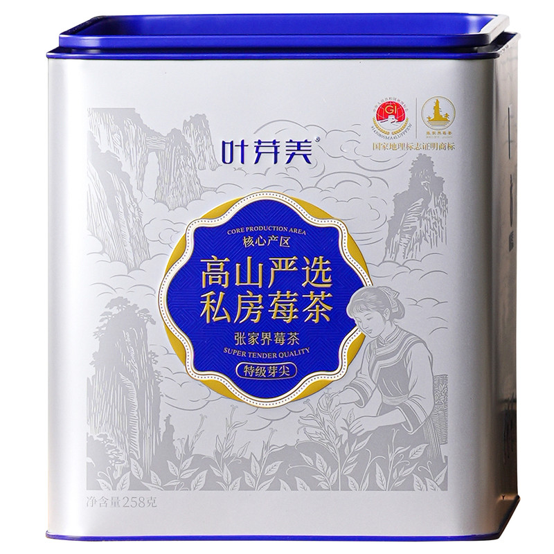 叶芽美张家界特级高山私房莓茶官方旗舰店芽尖养生茶礼盒永顺藤茶