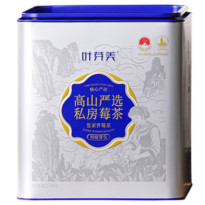 叶芽美张家界特级高山私房莓茶官方旗舰店芽尖养生茶礼盒永顺藤茶