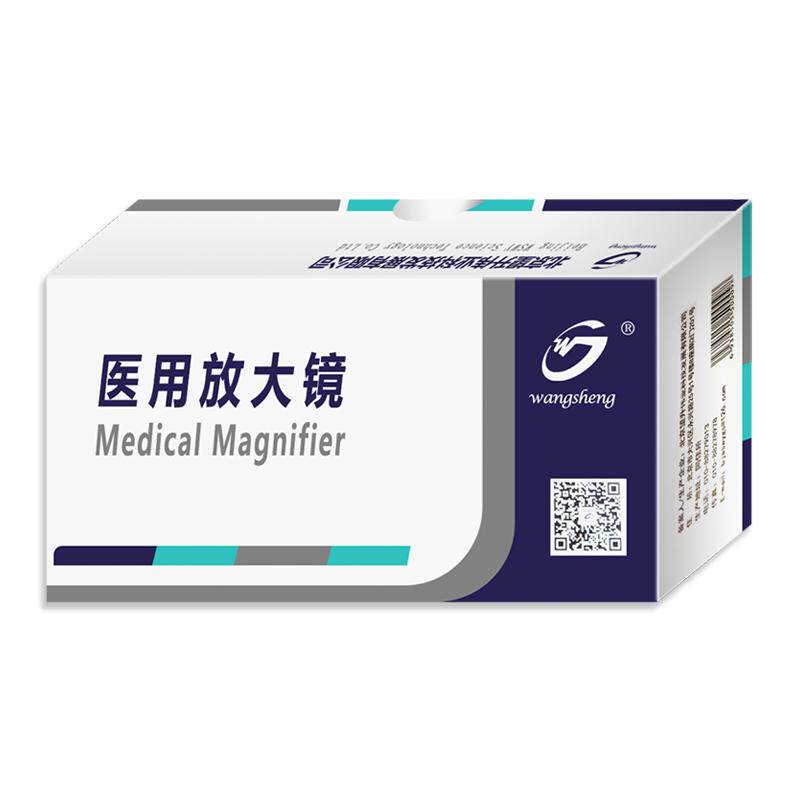 望什精子活力检测男性观察器