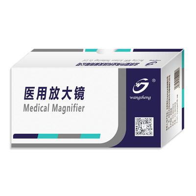 望什精子活力检测男性观察器