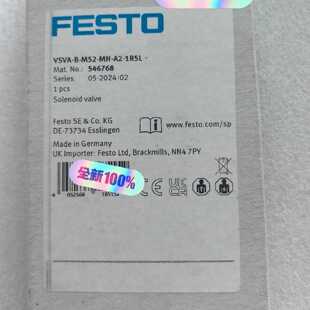 溢价-原裝德国FESTO费斯托电磁阀 VSVA-B-M52