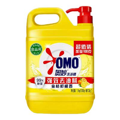 奥妙洗洁精1.1kg果蔬净大黄桶洗涤不伤手餐具轻松按压去油厨房
