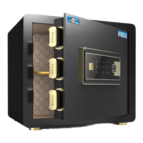 【新品推荐】虎牌保险柜 家用小型指纹保险箱25/35CM智能迷你防盗夹万入墙办公酒店保管箱电子密码柜2026新款
