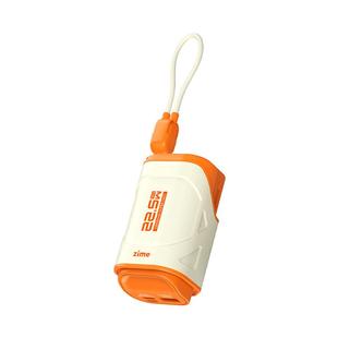 【3C认证可上飞机】紫米充电宝带插头三合一10000毫安22.5W超级快充自带线适用苹果华为小米手机迷你小巧便携