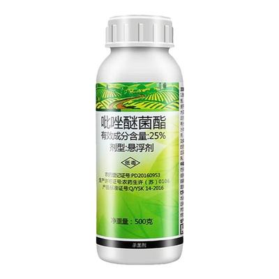 一帆比纯25%吡唑醚菌酯杀菌剂