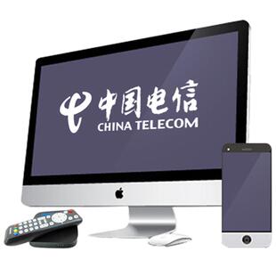 【2月活动】浙江电信宽带续费杭州宁波绍兴金华湖州台州提速itv
