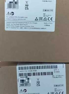 议价6ES7215-1HG40-0XB0西门子S7-1200  1215C紧凑型CPU DC/DC继