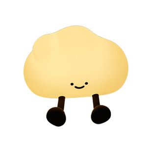 微笑云朵小夜灯拍拍灯卧室睡眠床头灯台灯充电儿童新年女生日礼物