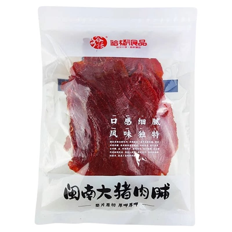 闽南大肉脯猪后腿肉原切黑椒味