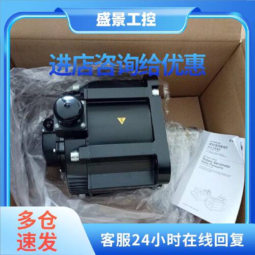议价安川伺服SGM7G-30A7C61、SGMXG-30AUA6CC2、SGDXS-200A00A800