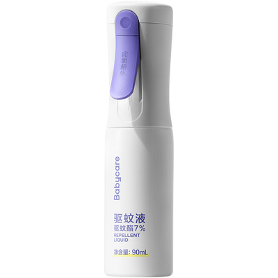 babycare防护喷雾防蚊神器