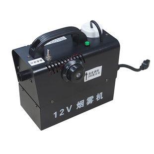 12V烟雾机低压汽车车载喷雾机户外摄影拍照场景移动烟机替代烟饼