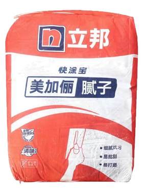 立邦批乐宝腻子粉内墙防霉抗碱