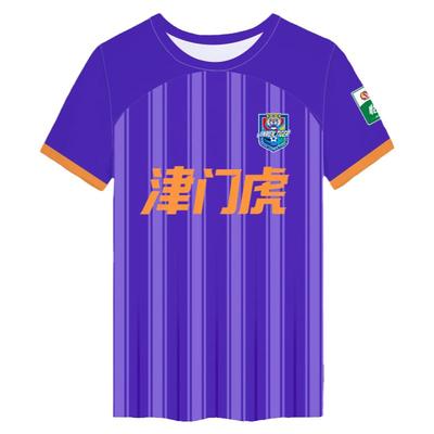 2024赛季天津津门虎队服速干t恤