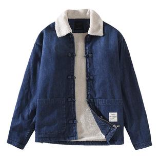 羊羔绒牛仔外套男装冬季加绒加厚保暖中国风上衣盘扣复古夹克棉衣