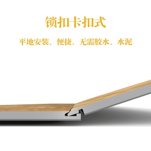 spc石塑锁扣地板3.7mm耐磨铺板酒店木纹翻新卡扣用自晶防水石商家