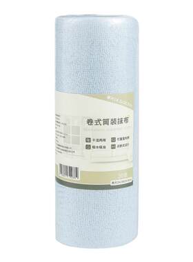 否干湿两用点断式吸水洗碗布