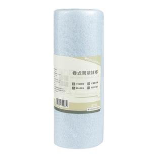 家用卷筒抹布干湿两用点断式加厚厨房吸水洗碗布擦桌卷式百洁布