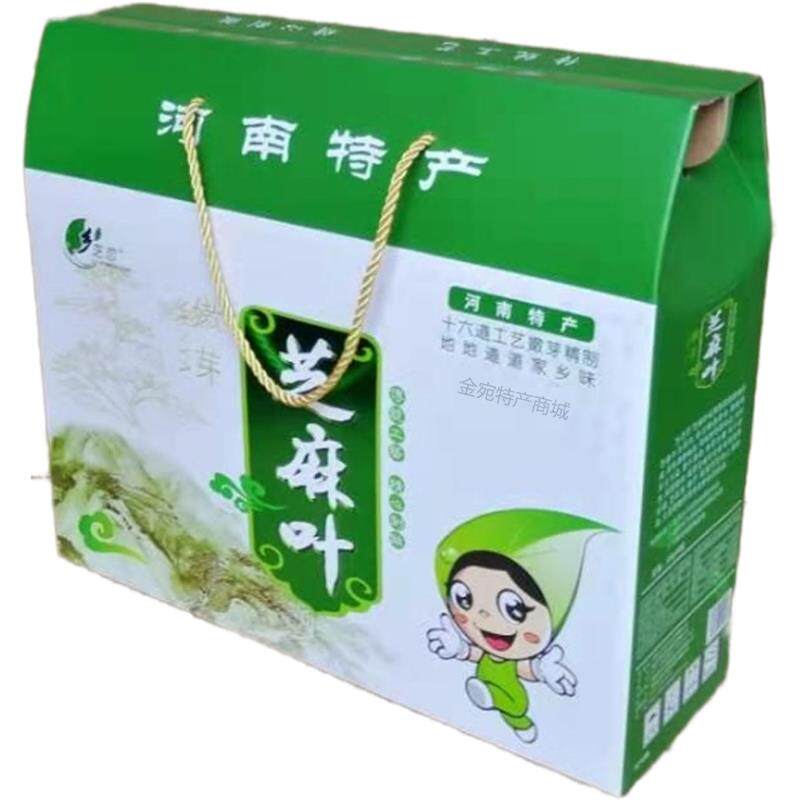 乡芝恋嫩芽芝麻叶河南南阳特产脱水干菜新货干芝麻叶礼盒装440克