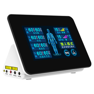 仙鹤中频治疗仪电疗器理疗医院医用脉冲机家用按摩同款电针灸偏瘫