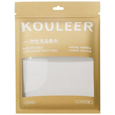 加厚一次性浴巾独立包装酒店