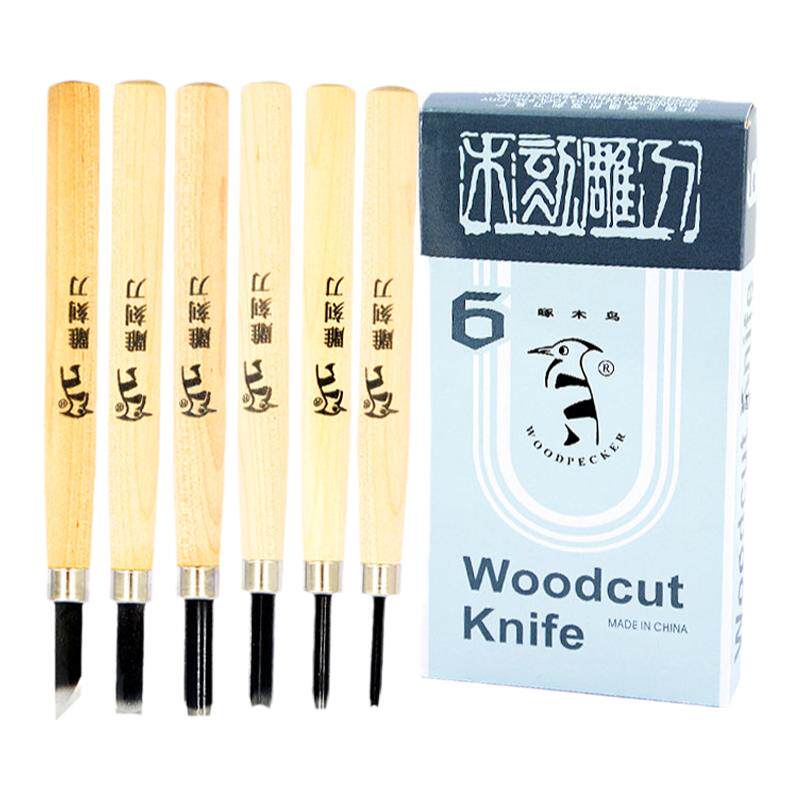 【版画工具】啄木鸟木刻刀
