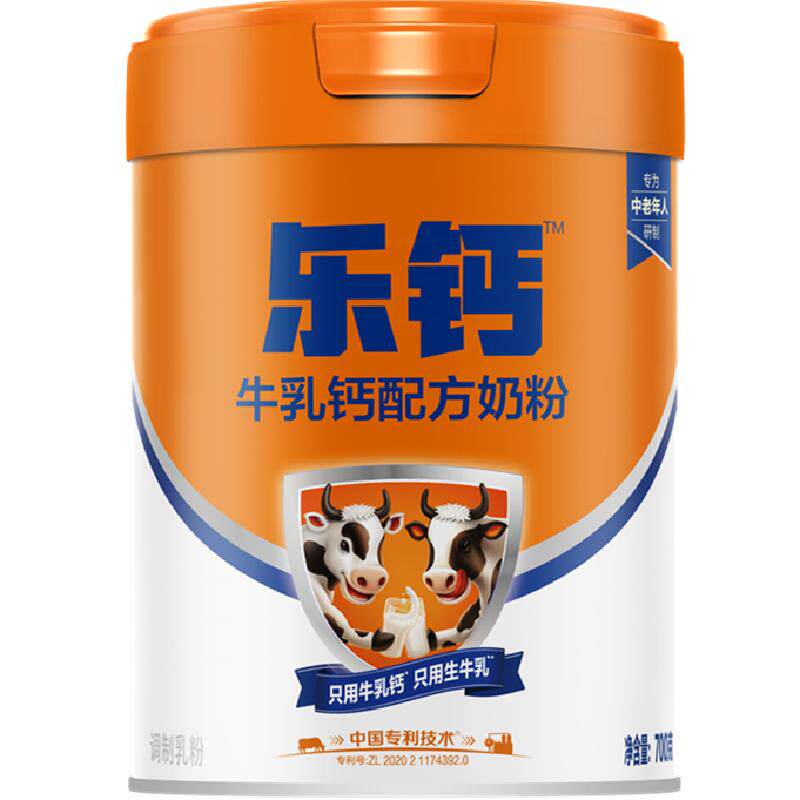 君乐宝乐钙牛乳钙低GI中老年奶粉初乳碱性