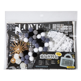 复古丝带蕾丝痛包diy扎包材料谷美扎板装饰背景纸全套蓝色古风