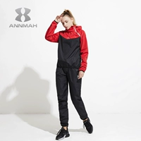 Красный комплект