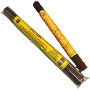 风马宝拉萨藏香植物天然手工藏药香长款供佛线香净化空气家用檀香