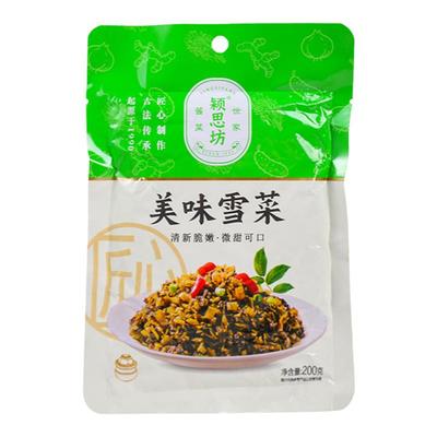 美味雪菜200g*5袋雪里蕻咸菜