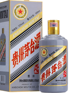 Moutai/茅台53度生肖狗年白酒
