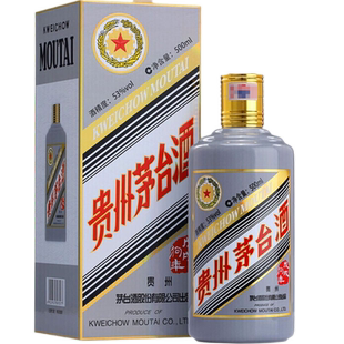 贵州茅台酒白酒53度生肖茅台狗年生肖酒500ml*1瓶酱香型白酒J