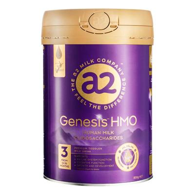 【自营】6大超群含量HMO a2紫曜幼儿奶粉3段800g/罐