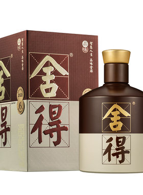 沱牌舍得品味舍得52度500ml
