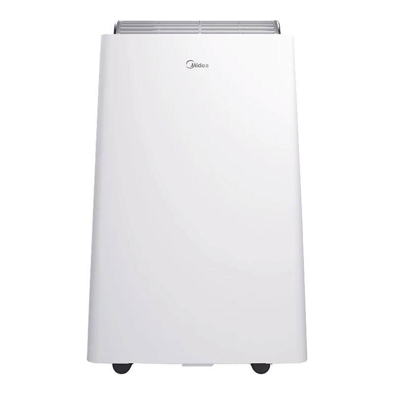 美的移动空调变频节能双管低噪