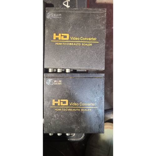 【维修议价】HDMI转AV音视频转换器两个议价784