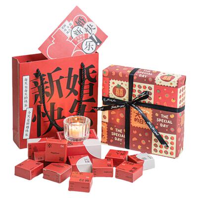 新婚礼物结婚礼物送闺蜜