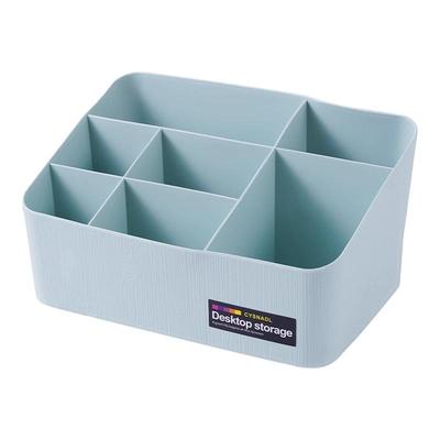 桌面笔筒收纳盒分格可手提