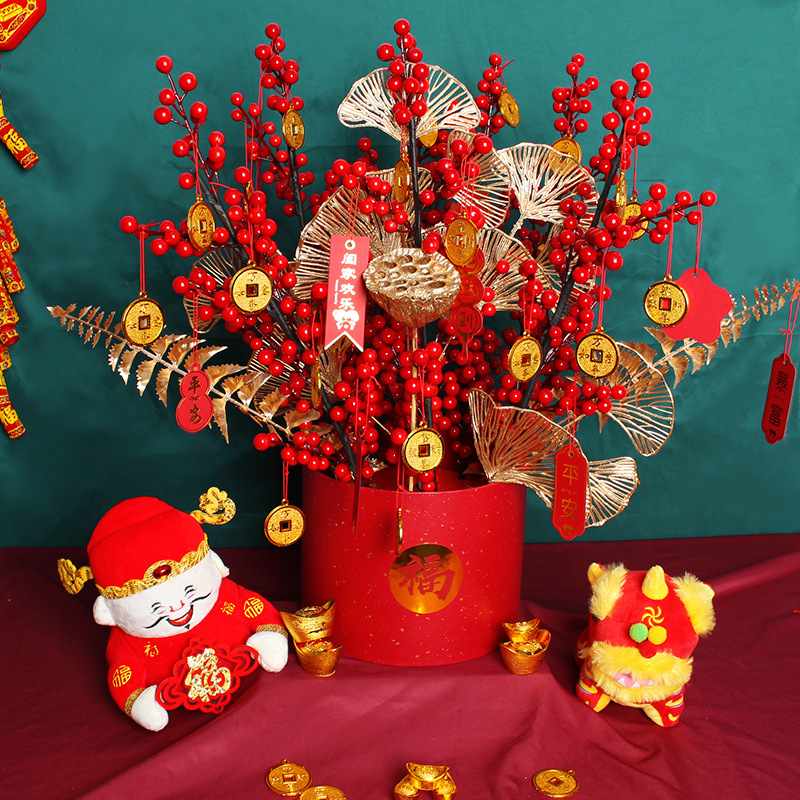 港之恋春节福桶抱抱桶新年装饰品仿真红果乔迁年宵花桶布置道具
